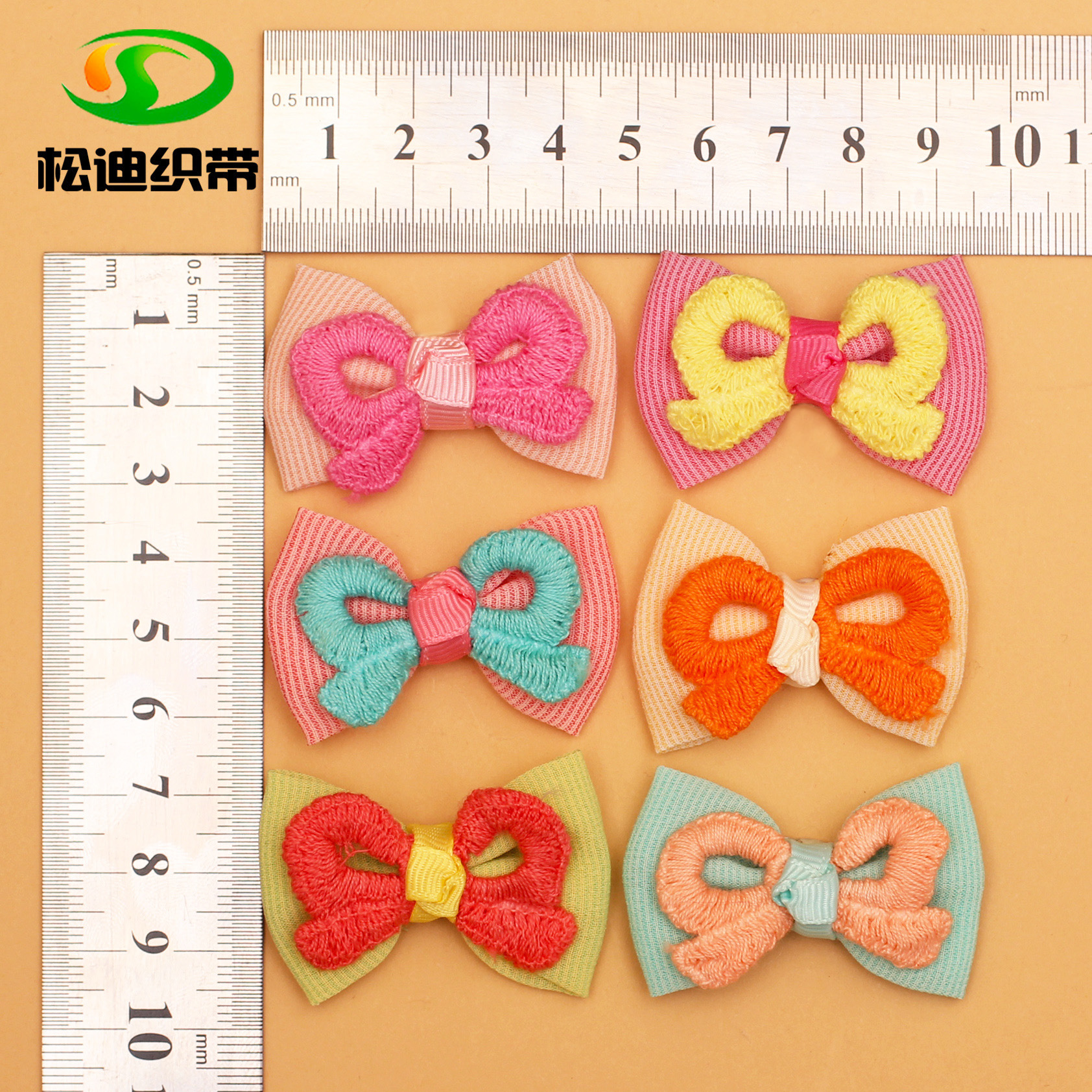 3003318808_1806161576