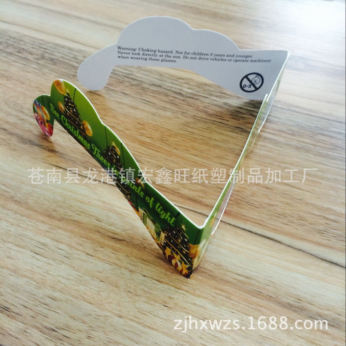 QQ图片20161012120852