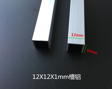 12X12X1U�Ͳ��X�X�Ͻ���X�β��Ͳăȏ�10mm��߅���X�Ͳ�Ҏ���