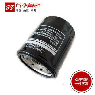 �m��W�{��EX�Ž����ASX�ŕ�����C�͞Vо�C�͸�V���� MD360935