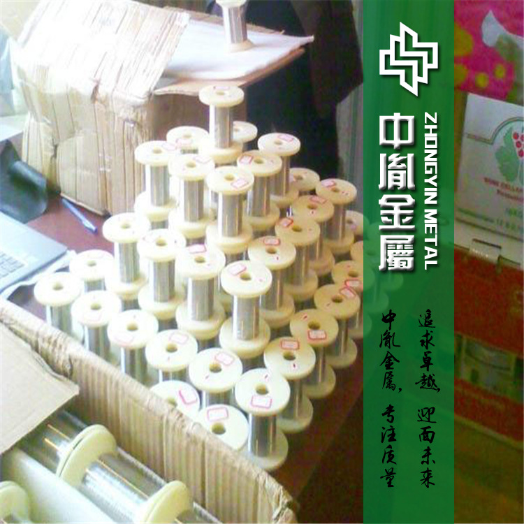 供应耐高温GH3039高温合金丝 耐腐蚀GH3039镍铬高温合金轴线