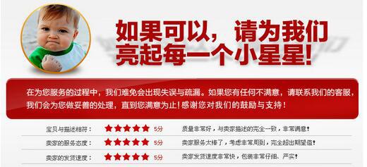 Jupe femme PARTY TRAIN en Réseau américain - Ref 3329887 Image 64