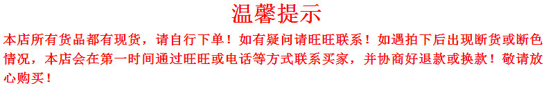 3695282834_1257116481