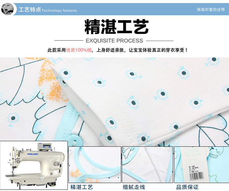 TB2wwd.aVXXXXbBXXXXXXXXXXXX-27