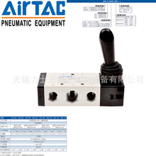 原装AIRTAC亚德客手动阀4HA210-08 AIRTAC手动阀4H系列