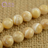 Organic round beads, accessory handmade, wholesale