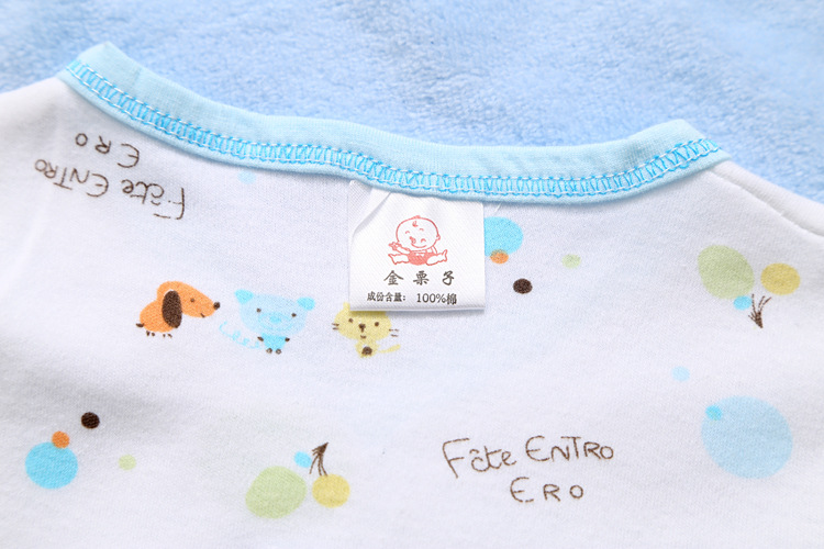 Coffret cadeau pour nouveau-né - vêtements - Ref 1969909 Image 23