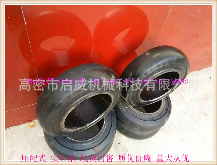 14x4 1/2x8实心胎  压配式实心胎  低平板拖车轮胎厂家供应