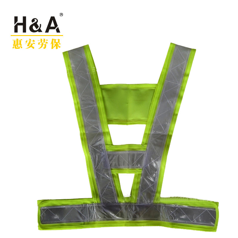 直销简单款反光背心涤纶针织布 草绿色马甲 均码 安全反光背带|ru