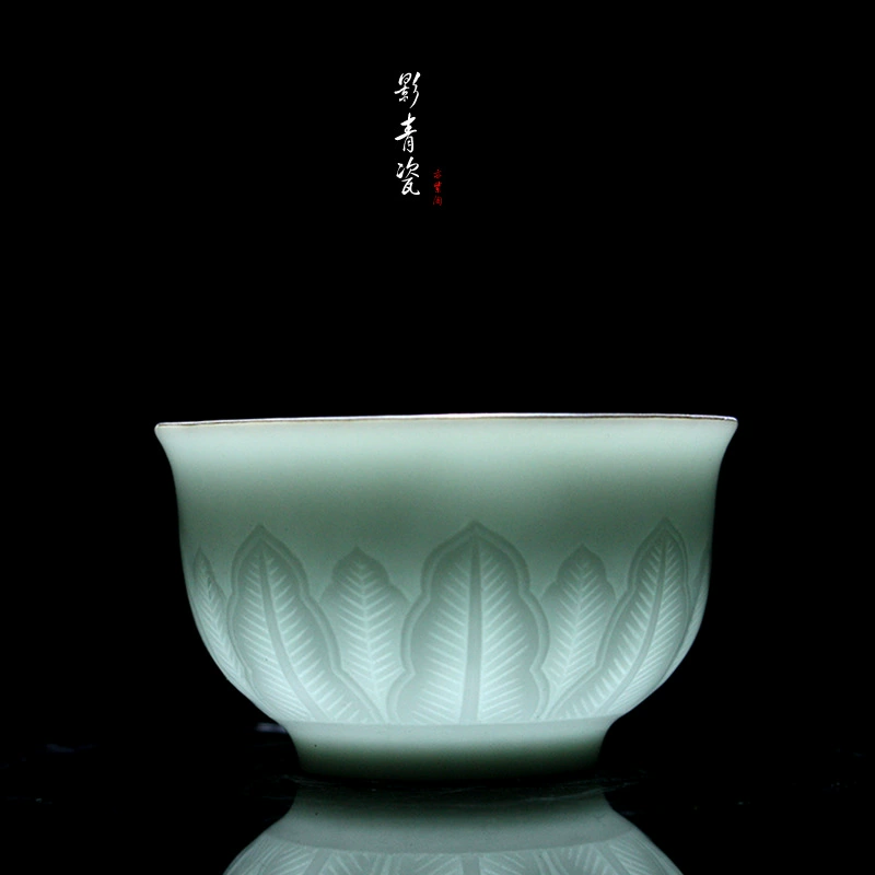 Пластик из керамики чашка для чая кунг-фу из чайного сервиза Celadon керамическая чашка чашка кунг-фу чашка Shadow Cosk - фарфоровая чашка для чая