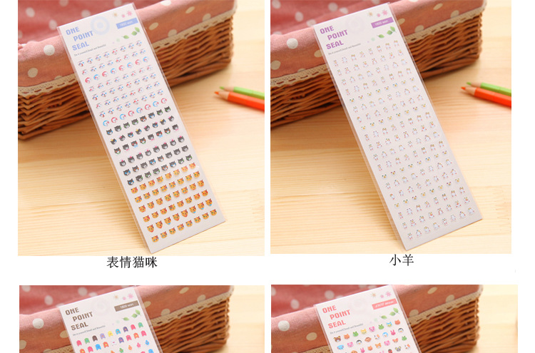 Sticker pour téléphone portable - Ref 1371864 Image 8