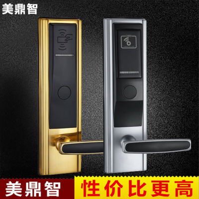 IC RF card Induction lock M1 Smart lock 0702ARF hotel hotel Flats to work in an office Induction lock