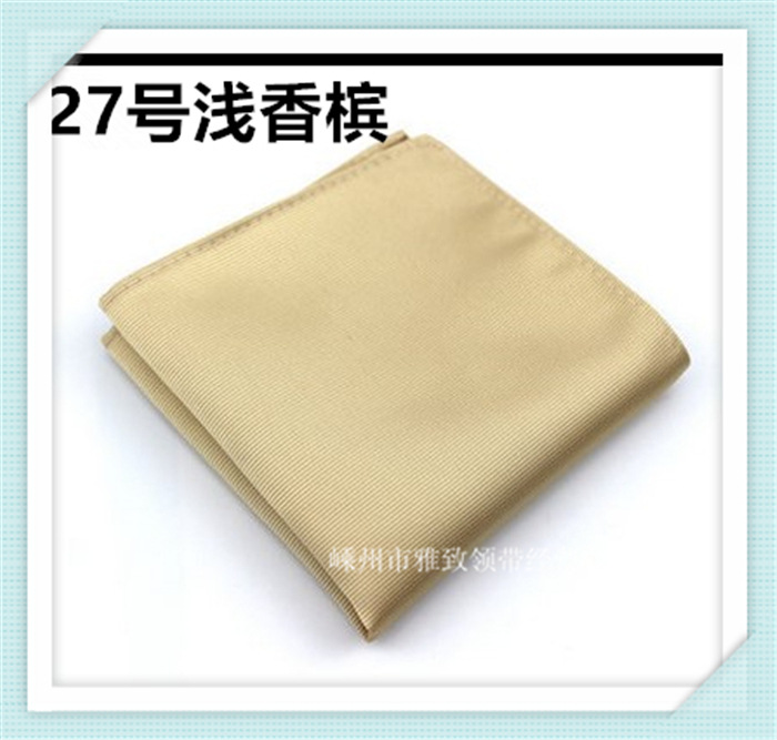 27号浅香槟_副本