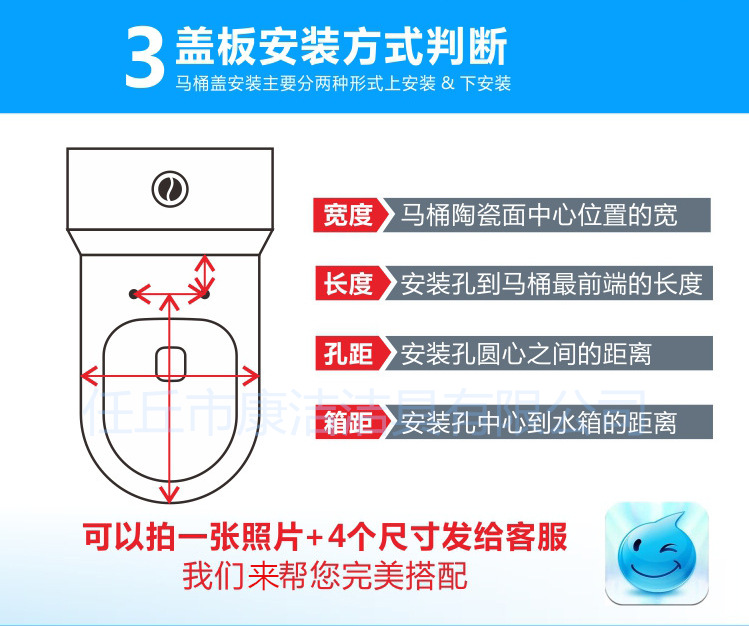 厂家直销马桶盖通用马桶盖加厚静音马桶盖纯PP马桶盖 KJ-843详情7