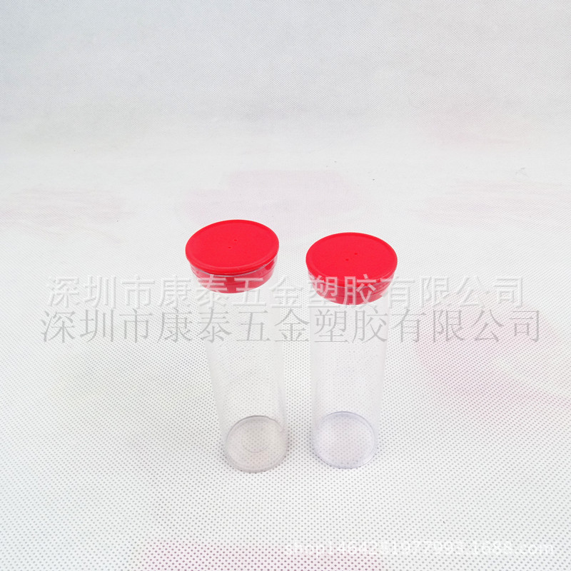 PET食品罐批发 零食透明包装罐 化刷笔刷塑胶包装筒LOGO工厂定制