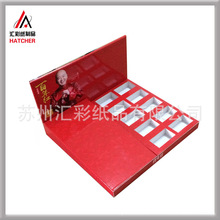 �S�Ҷ���ѩ�����ϻ��RС̨�� ���ʽ��м� ����PVCչʾ��С����