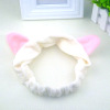 Hut, headband for face washing, South Korea, wholesale