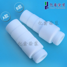 ���R���ձ����Ϲ���������և��T��������L������ܻ��շ۱�о