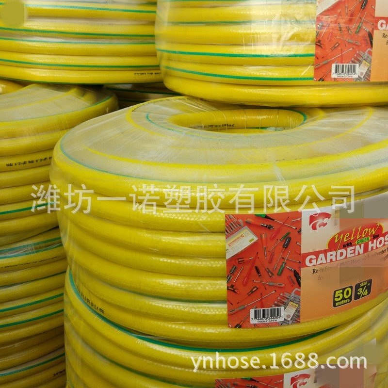 PVC园艺水管 耐压软水管 园林绿化浇花水管 花园 出口耐磨纯新料