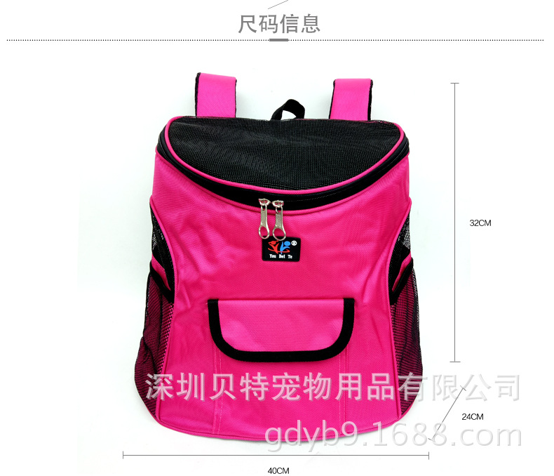 много стиль пакет _05