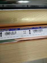 �젖Ɲ�C��õ���KURZ luxor S19 319���~ɫ늻��X�Cӡ��Ƥ��ӡ