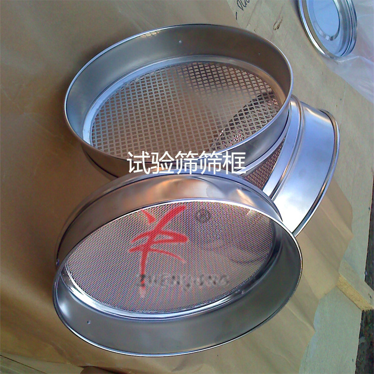 框