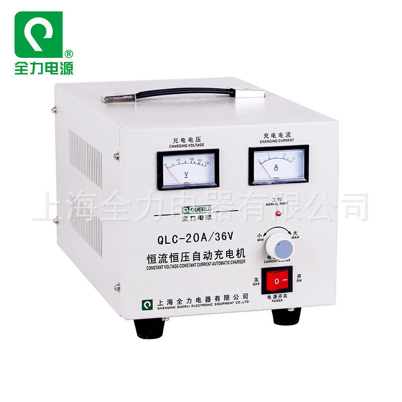 QLC-20A-36V-12