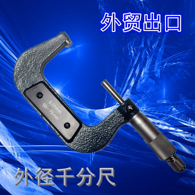 Прямые продажи с фабрики за пределами микрометра 0-25 25-50 50-75 75-100 мм точность 0,01 Резьбовая линейка