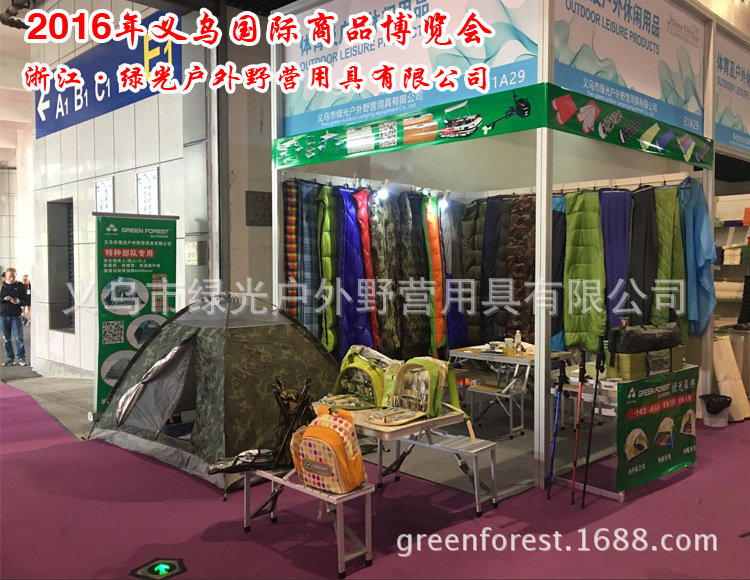 展会现场图10