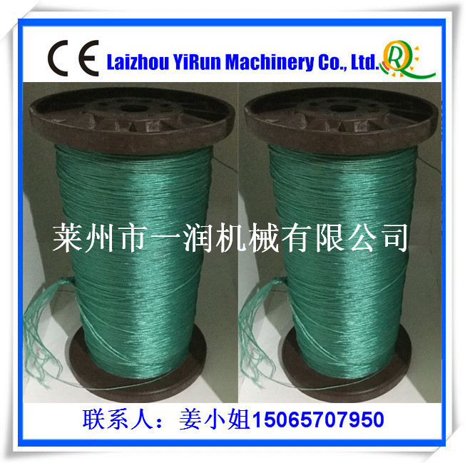 初捻复捻一体式环锭捻线机 制线捻绳设备价格