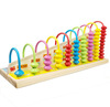 Wooden colorful toy for teaching maths, science and technology