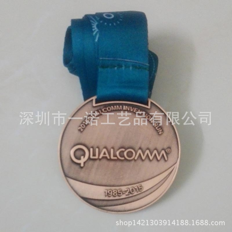 发明跑红铜奖牌 (1)