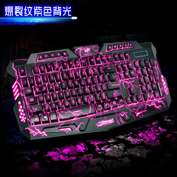 Wired Gaming Keyboard M200, three-color backlight, 19-key anti-ghosting, USB wired