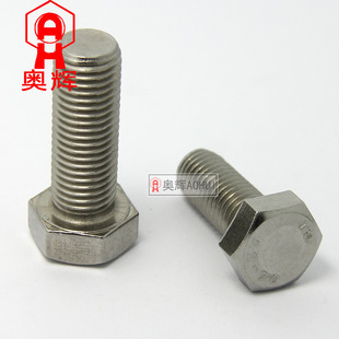 12mm�ּ� 304���P���������˨ ȫ���ݽz �ݗUM12*20-M12*260