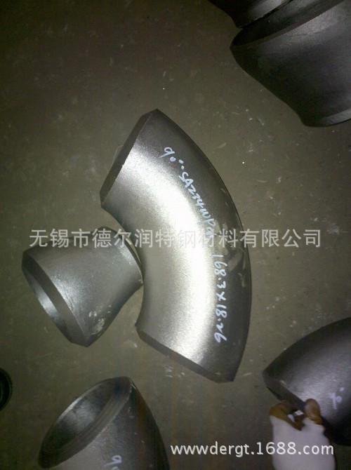 P91管件
