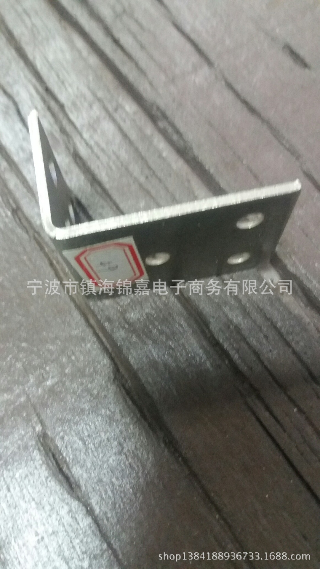 20160627_081224_resized_1