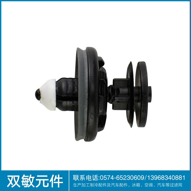 【厂家供应】汽车门板卡扣 POM材质 门板卡扣批发