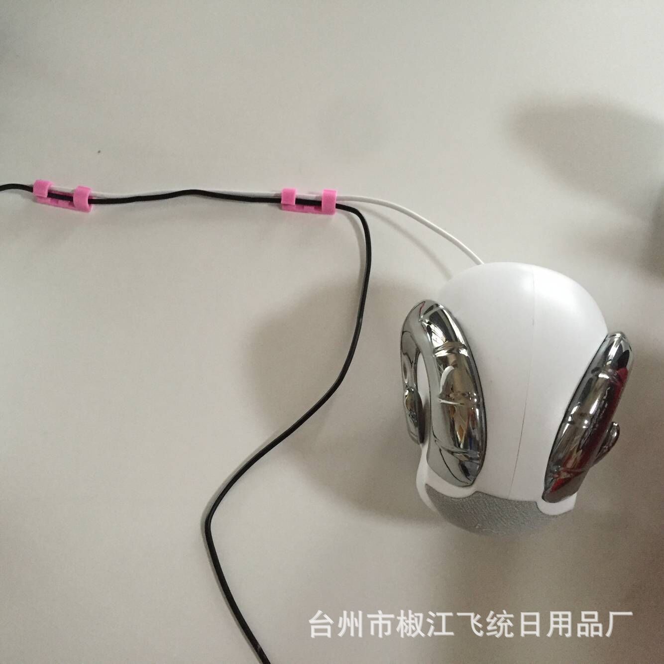 QQ Picture 20161006114119
