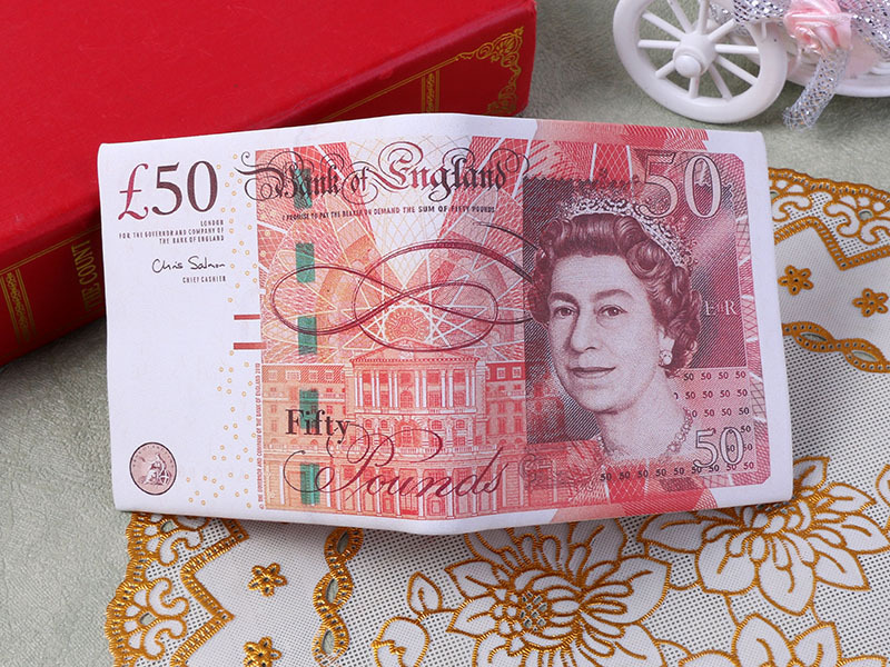 新英镑50
