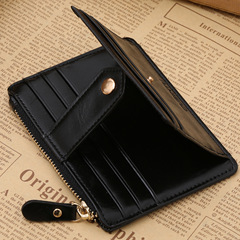 Korean Creative Zipper Multi-Function Wallet in Multiple Colors GUBINTU Coin Wallet
