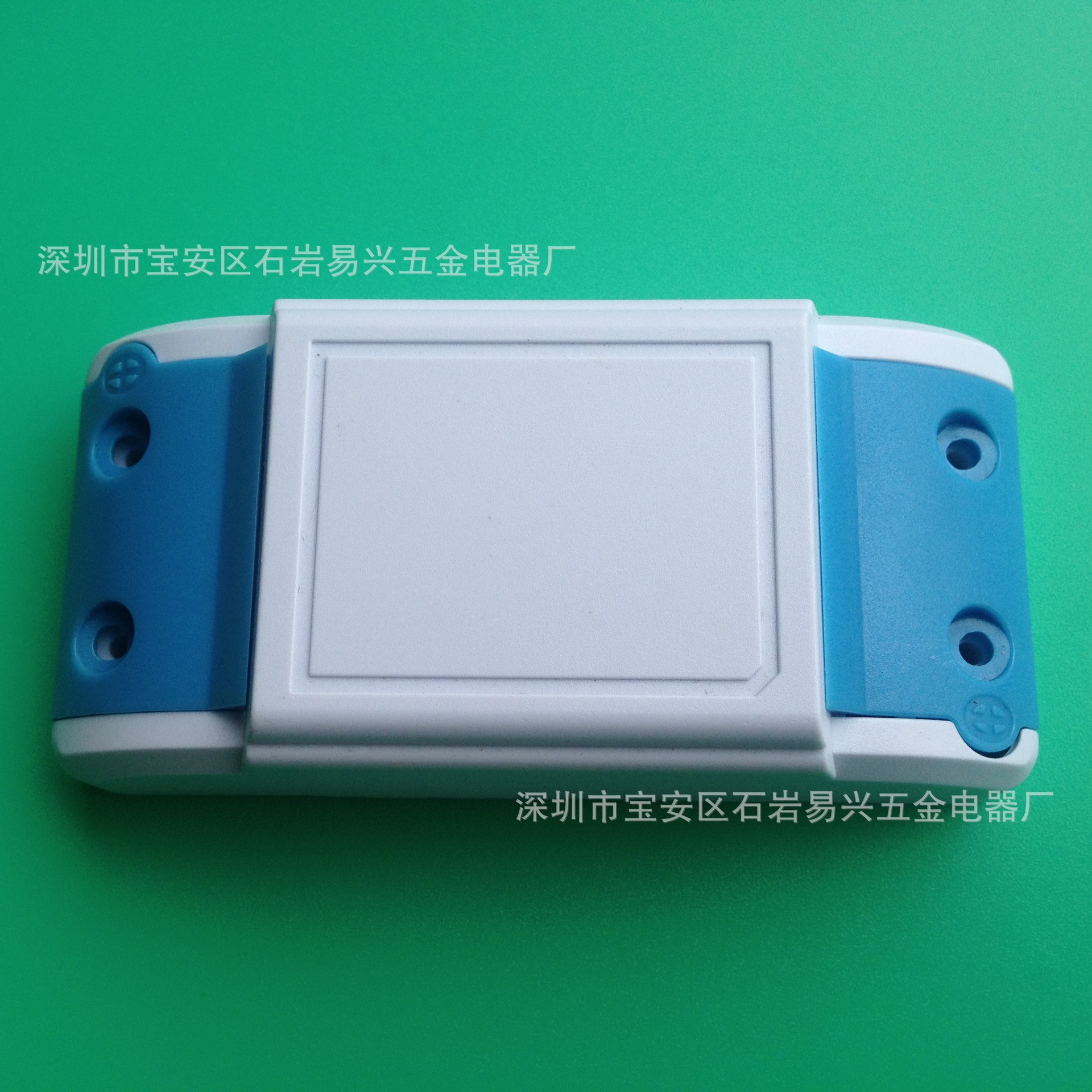 供应PC注塑电源驱动外壳 控制器外壳 车型外壳 尺寸：94*45*28mm