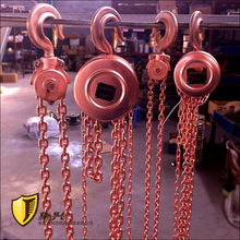 集兴牌HBSQ防爆手拉葫芦防爆吊链 铍青铜起重设备 手拉葫芦