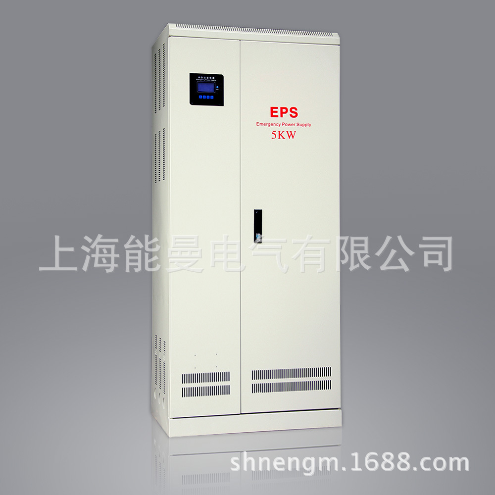 供应三相FEPS-11KW90分钟混合动力型EPS应急电源柜 可供机芯配件