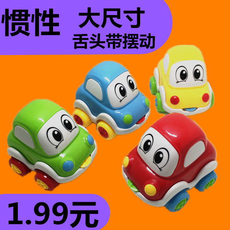 Children's Inertial Cartoon Car Baby Toy Car Educational Early Education Simulation Car Catapult Racing Car