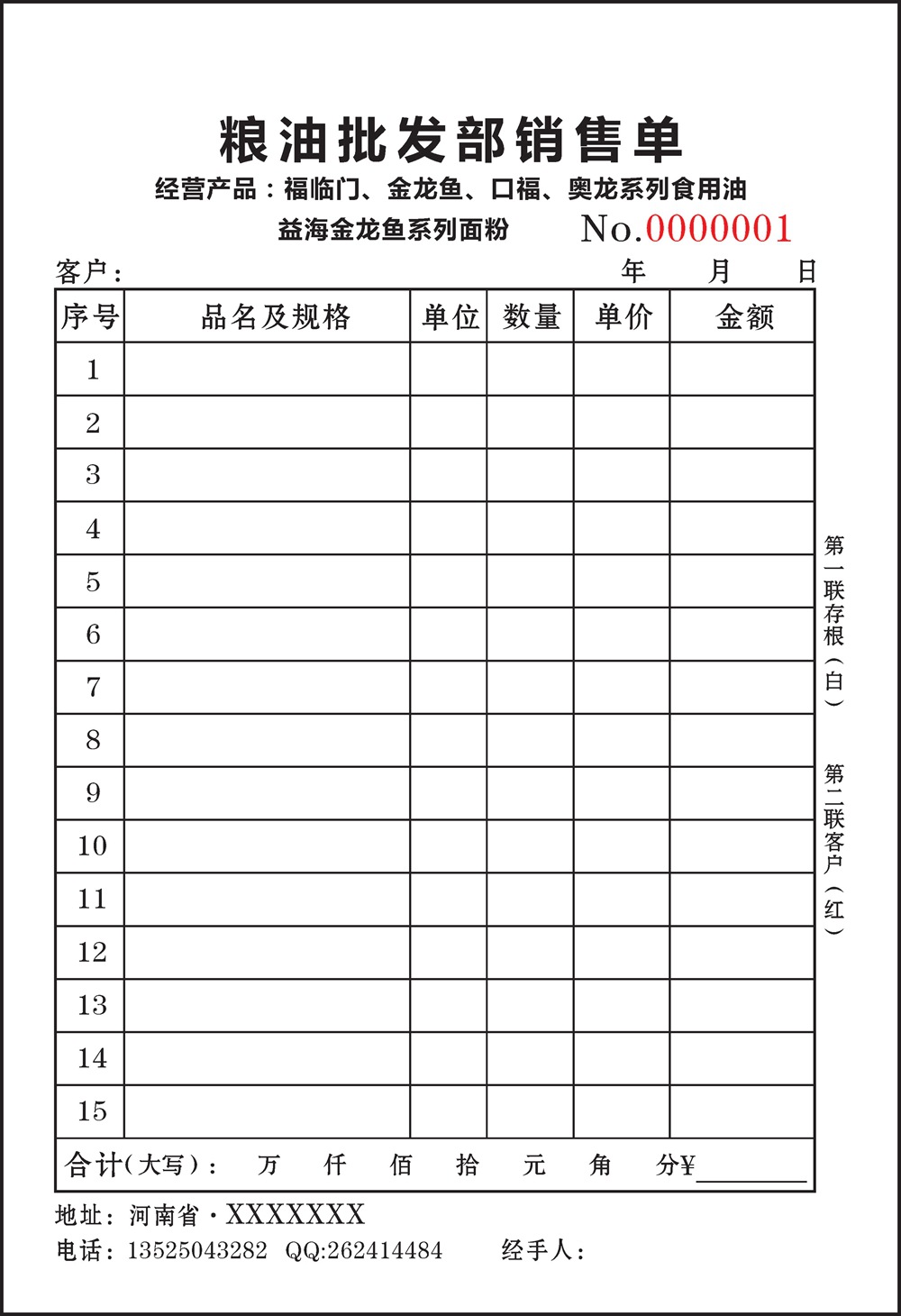 TB23GIycVXXXXcEXXXXXXXXXXXX_!!