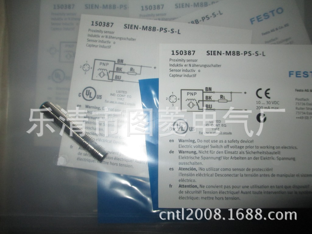 供应全新 加拿大GSEE-TECH接近开关IN4-M8-E1/S3
