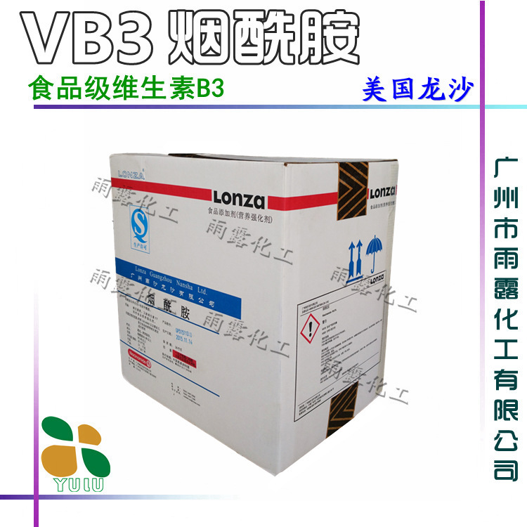 VB3