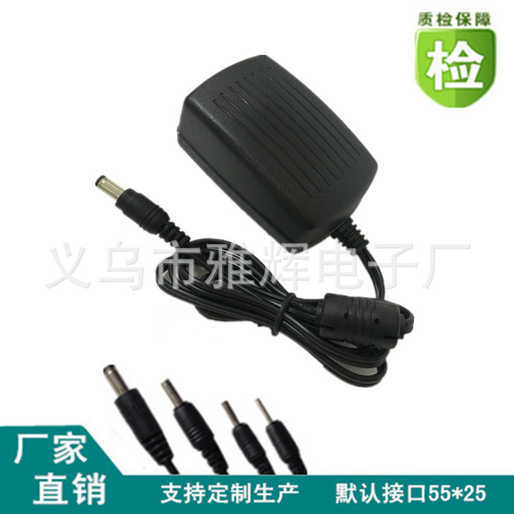 12V2A电源适配器 12V开关电源监控电源 12v2000Ma电源稳压CE认证