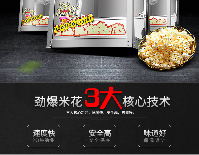 卖点1_02