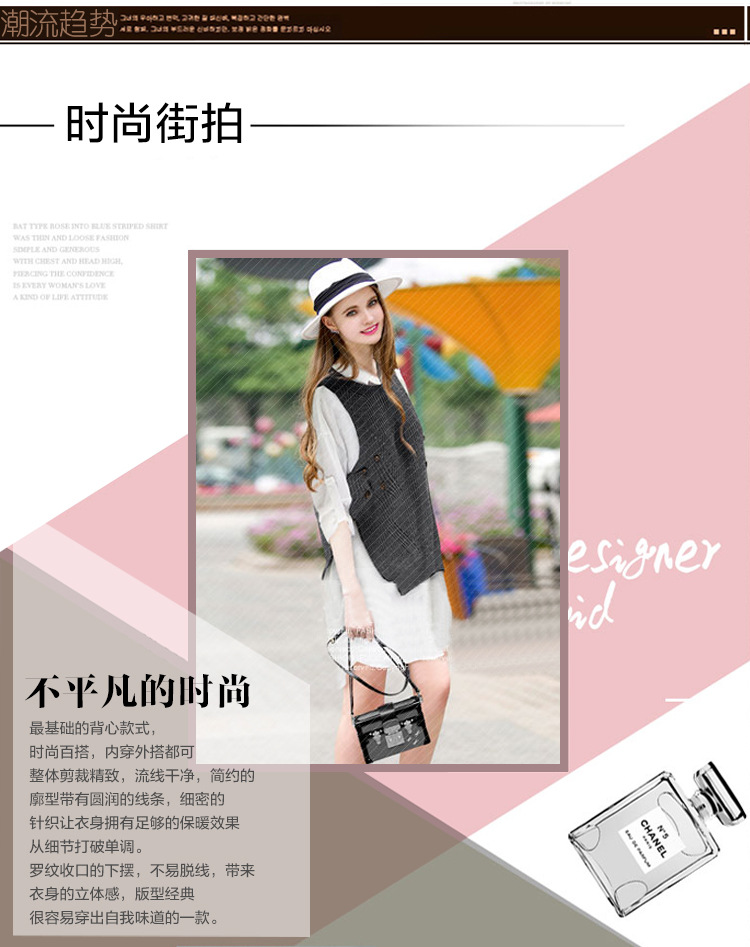 Gilet femme en Pull - Ref 3317270 Image 9